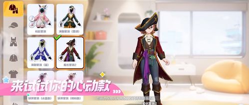 《寶可夢大集結》國服登島測試開啟，騰訊天美與寶可夢公司強強聯手