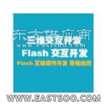 視覺(jué)與次元的交響 廣告設(shè)計(jì)策劃與動(dòng)漫開(kāi)發(fā)的跨界融合